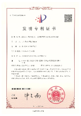 機(jī)器人時序控制方法、電源時序管理單元以及控制系統(tǒng)
